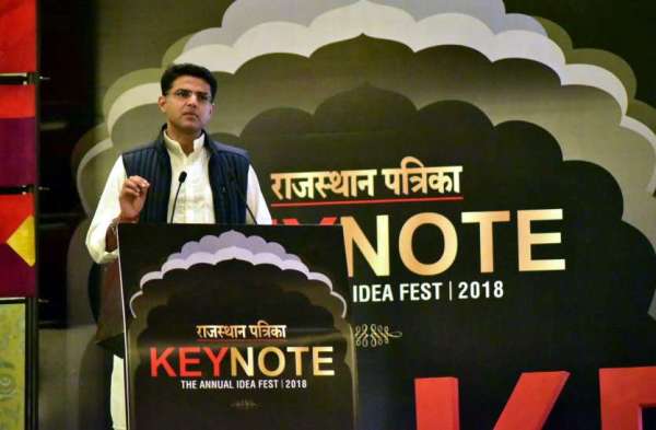 sachin pilot