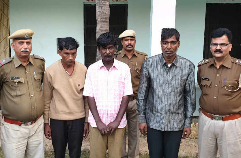 Two historysheetor including three arrested in bhilwara