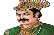 Akbar