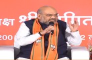 amit shah