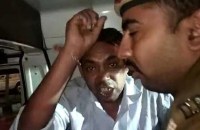 Accused of CM Attack 