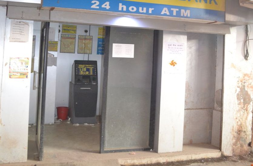 Facilities on ATM in Jalore