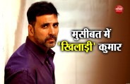 akshay kumar