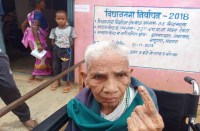 chhattisgarh election