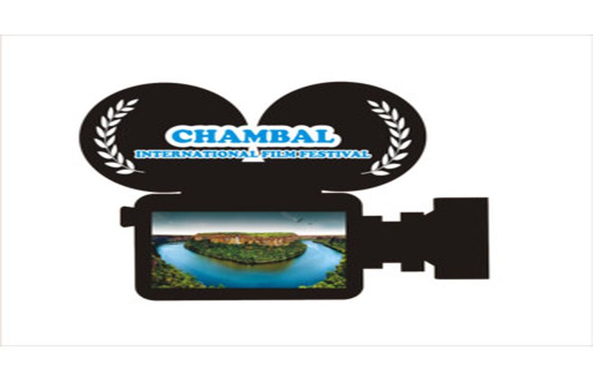 Chambal International Film Festival