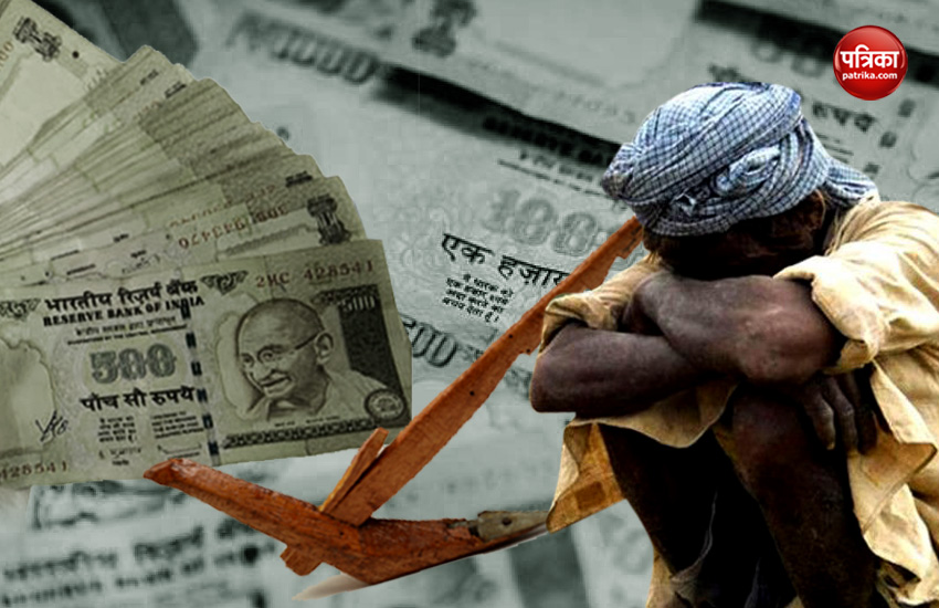 demonetisation