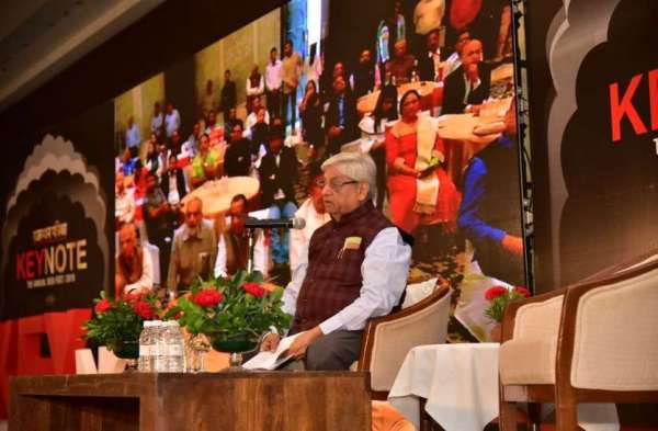 Patrika Keynote 2018 in Jaipur