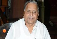 etawah