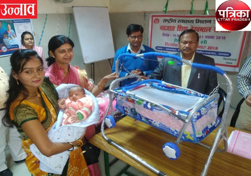 हेल्दी बेबी शो