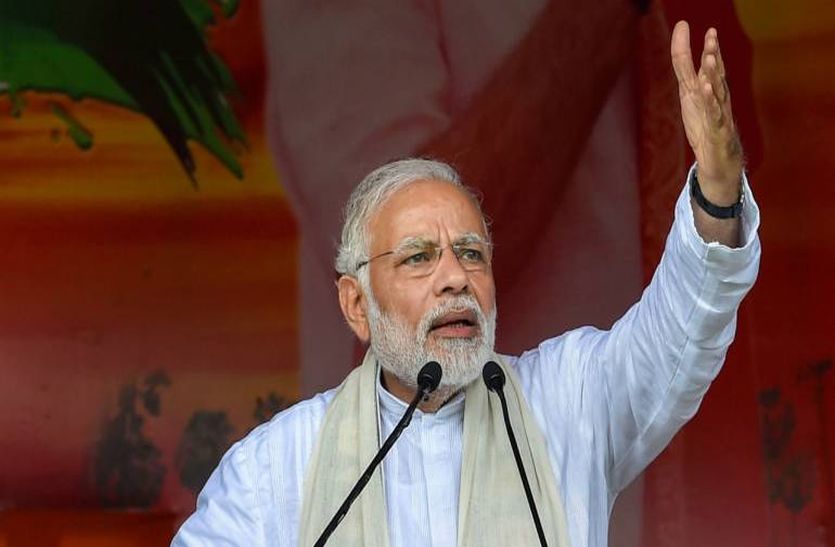Pm Modi Alwar Rally 2018 Preparation Starts