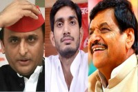 Akhilesh yadav and shivpal Singh Yadav