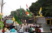 Tiranga