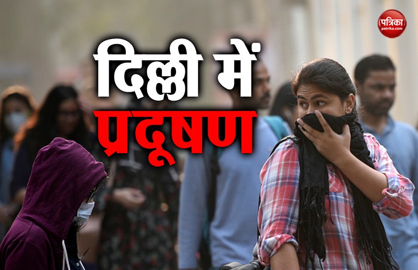 delhi