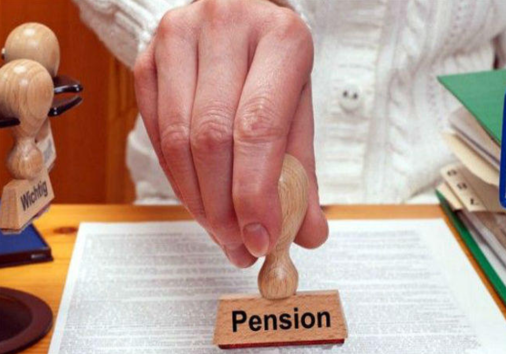 Pensioners jivit praman patra rules last date