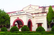 आखिर यूनिवर्सिटी ने ऐसा क्या आदेश जारी किया जिससे छात्रों में मच गया है हड़कंप, पढि़ए पूरी खबर...