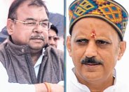 Rewa Assembly Seat Rajendra Shukla BJP VS Abhey Mishra Congress