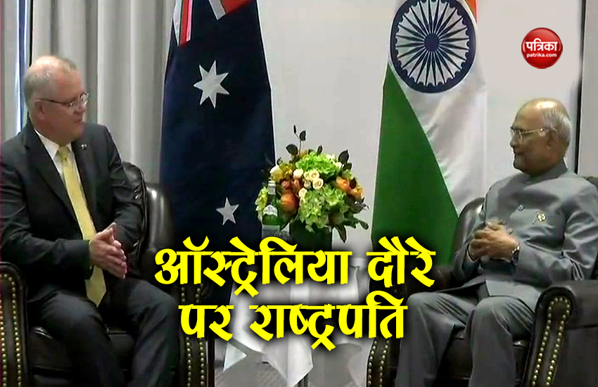 president Australia visit