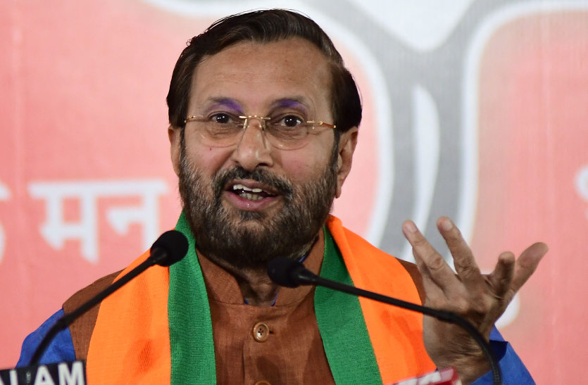 राम मंदिर पर बोले प्रकाश जावडेकर, ‘कांग्रेस नहीं चाहती अयोध्या में बने…’