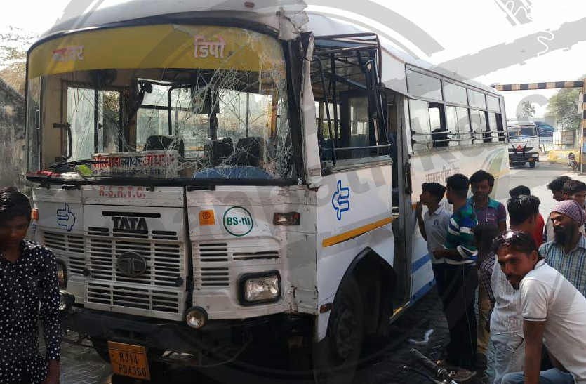 Road accident in bhilwara