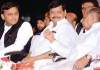 mulayam