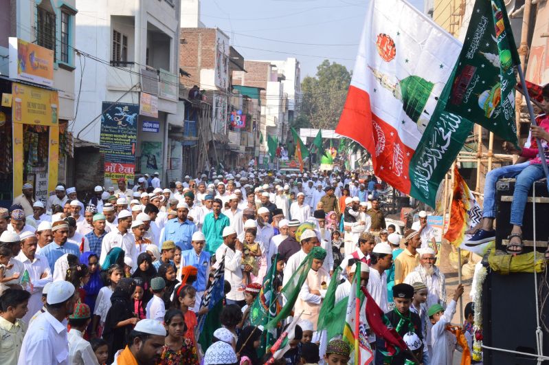 People of Muslim society celebrated Eid Miladunnabi