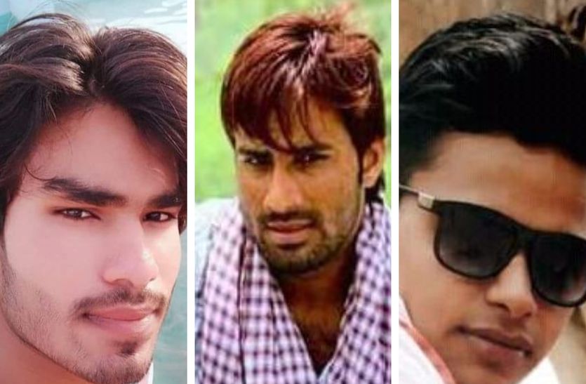 Alwar Train Suicide : Before Dying Three Friends Called Their Parents