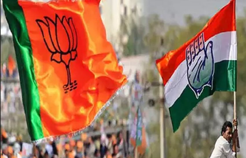 elections2018,