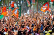 mp election 2018