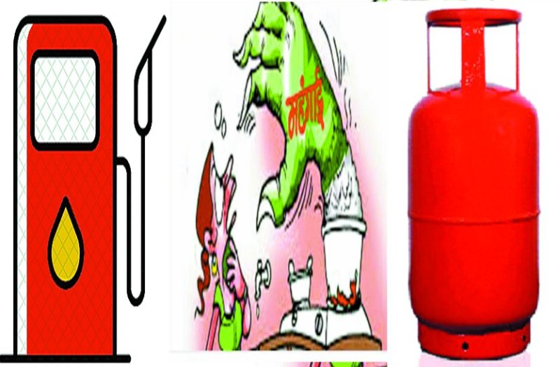 inflation attack on poor people mp election 2018