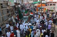 धूमधाम से मनाया ईद मिलादुन्नबी पर्व, जुलूस में उमड़े लोग