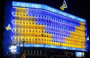 Canara Bank Recruitment 2018