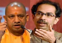 Shivsena jansanvad programme