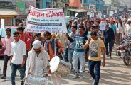 Election Boycotts