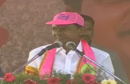 kcr 