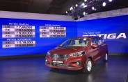 ertiga cng