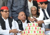  mulayam singh yadav birthday celebration 