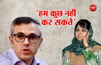 jk assembly dissolved 