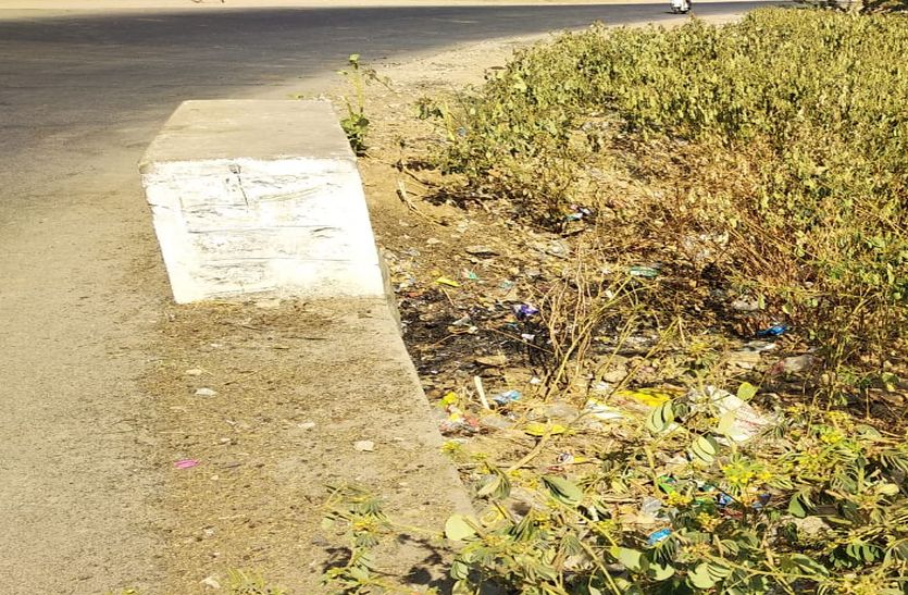 sirohi