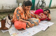 bihar