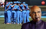 kovind 