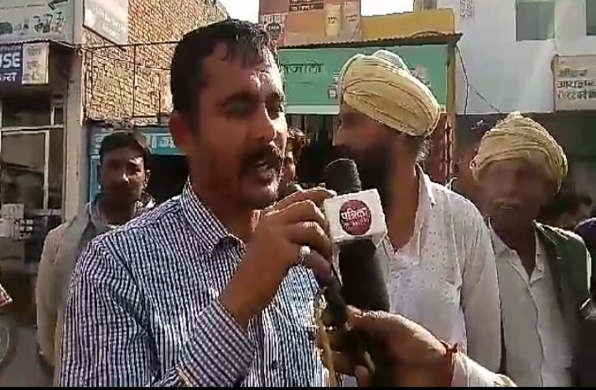 Jago janmat yatra