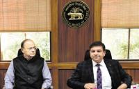 RBI vs Government
