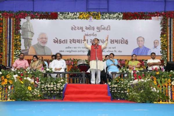 Sardar Ekta Rath Yatra 3