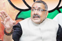 giriraj singh file photo 