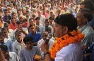 rajasthan election 2018