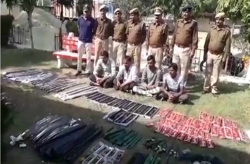 विधानसभा चुनावों से ठीक पहले कहां खपने थे हथियार, जानकर चौक जाएंगे आप
