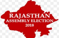 Election 2018 : situation of assemblies of district