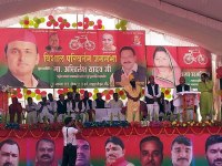 MP election news: SP supremo akhilesh yadav election speech in maihar