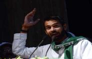 tej pratap 