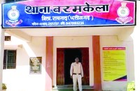 शराब बेचने से मना किया तो भड़क गया युवक, दोस्तों के साथ मिलकर पंच को धुना